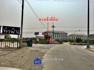 <a href='product.php?qid=246895' style='color:white;text-decoration: none;'>ขาย ที่ดินเปล่า หลังเซ็นทรัลอยุธยา พื้นที่ 154 ตร.ว. ถ.อโยธยา ต.คลองสวนพลู จ.พระนครศรีอยุธยา  : <span class='text-info'><strong>Read More</strong><span></a>