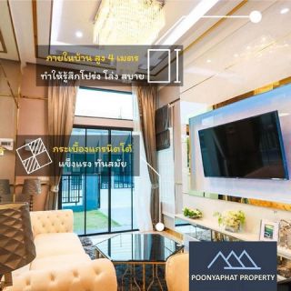 ขายทาวน์เฮ้าส์สร้างใหม่ สวยสุดๆ อมตะซิตี้ระยอง เนื้อที่ 24 ตารางวา มาบยางพร ระยอง