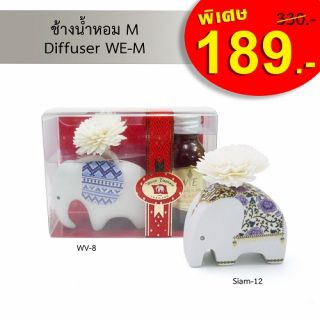 สินค้าเซรามิก งานเซรามิค White Elephant (WE) Collection