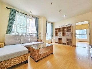 <a href='product.php?qid=254704' style='color:white;text-decoration: none;'>แค่เดือนละ 9,xxx/ด ก็เป็นเจ้าของห้องกว้าง 46ตรม ไลฟ์แอท บีทีเอส ท่าพระ : <span class='text-info'><strong>Read More</strong><span></a>