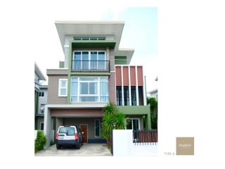 บ้านเดี่ยวสามชั้น