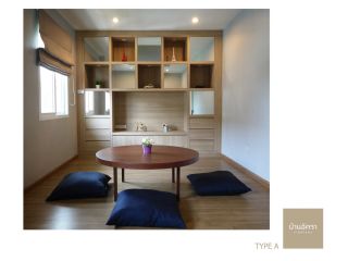 <a href='product.php?qid=25812' style='color:white;text-decoration: none;'>บ้านเดี่ยวสามชั้น : <span class='text-info'><strong>Read More</strong><span></a>