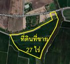 ขายที่ดินเปล่าในอำเภอบางน้ำเปรี้ยว จังหวัดฉะเชิงเทรา