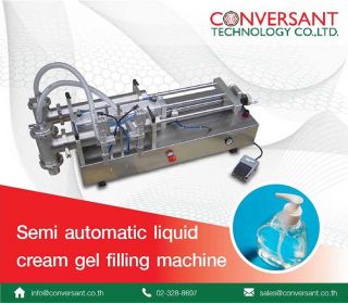 เครื่องบรรจุของเหลวแบบกึ่งอัตโนมัติ (Semi automatic liquid cream gel filling machine)