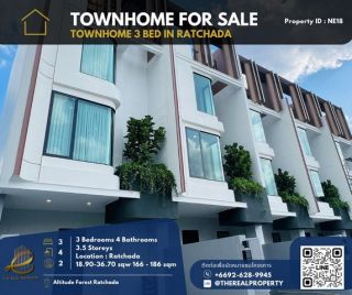 Townhome Luxury at Ratchada ! Altitud Forest Ratchada < ราคาพิเศษ 15.9 ล้าน