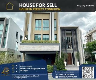 <a href='product.php?qid=262632' style='color:white;text-decoration: none;'>Townhome Luxury Lom Hai Jai Tranquil Bangna : ลมหายใจ Tranquil บางนา for sale  : <span class='text-info'><strong>Read More</strong><span></a>