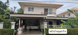 ขายถูก คุ้ม หมู่บ้าน ศุภาลัยพาร์ควิลล์ วงเเหวน-ราชพฤกษ์ ถนน 345 วิวสวน