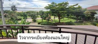 <a href='product.php?qid=267209' style='color:white;text-decoration: none;'>ขายถูก คุ้ม หมู่บ้าน ศุภาลัยพาร์ควิลล์ วงเเหวน-ราชพฤกษ์ ถนน 345 วิวสวน : <span class='text-info'><strong>Read More</strong><span></a>