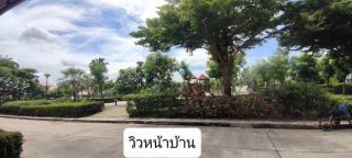 <a href='product.php?qid=267209' style='color:white;text-decoration: none;'>ขายถูก คุ้ม หมู่บ้าน ศุภาลัยพาร์ควิลล์ วงเเหวน-ราชพฤกษ์ ถนน 345 วิวสวน : <span class='text-info'><strong>Read More</strong><span></a>
