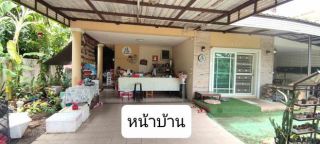 <a href='product.php?qid=267209' style='color:white;text-decoration: none;'>ขายถูก คุ้ม หมู่บ้าน ศุภาลัยพาร์ควิลล์ วงเเหวน-ราชพฤกษ์ ถนน 345 วิวสวน : <span class='text-info'><strong>Read More</strong><span></a>