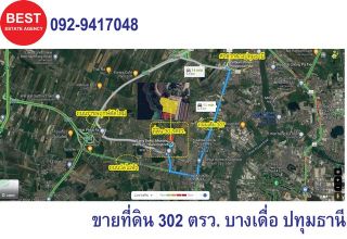 <a href='product.php?qid=267369' style='color:white;text-decoration: none;'>ขายที่ดินเปล่า เนื้อที่ 302 ตารางวา  ต.บางเดื่อ อ.เมืองปทุมธานี ถนนกรุงเทพปทุมธานี เส้น 307  (เข้าซอยวัดหนองปรง 1.6 ก.ม.) : <span class='text-info'><strong>Read More</strong><span></a>