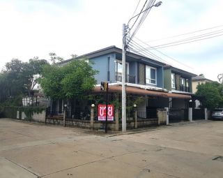 <a href='product.php?qid=267430' style='color:white;text-decoration: none;'>ขายบ้านโกลเด้นนีโอ บางนา-กิ่งแก้ว.................. : <span class='text-info'><strong>Read More</strong><span></a>