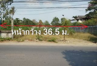 ขายที่ดิน ติดถนนซอย วัดบางน้ำผึ้ง เนื้อที่ 1-2-12 ไร่