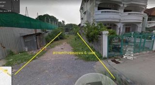 <a href='product.php?qid=276676' style='color:white;text-decoration: none;'>ขายที่ดินซอยสุขุมวิท 62แยก 5 ทำเลดี ที่ดินถมแล้ว ติดถนนสาธารณะ จำนวน 4 ไร่  : <span class='text-info'><strong>Read More</strong><span></a>