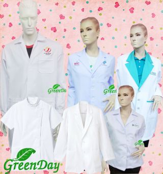เสื้อกาวน์แลป หมอ พยาบาล เภสัช - ชุดกาวน์แลป เสื้อกาวน์หมอ