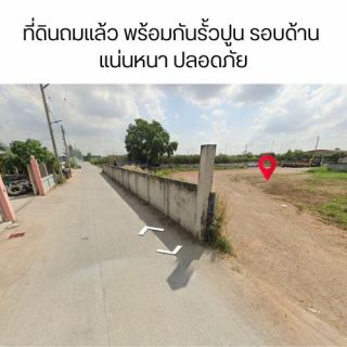 <a href='product.php?qid=278774' style='color:white;text-decoration: none;'>พื้นที่ดิน ที่ดินสะพานพระราม5  22000000 THAI BAHT   คุยถูกคอมีราคาพิเศษ : <span class='text-info'><strong>Read More</strong><span></a>