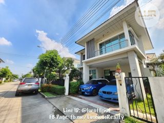 ขายบ้านเดี่ยว อ่อนนุช ดีลดีสุด Perfect Place พัฒนาการ–ศรีนครินทร์ บ้านเดี่ยว 2 ชั้น ซอยอ่อนนุช 80 สวยๆ  ขายขาดทุนไปเลย 🔥