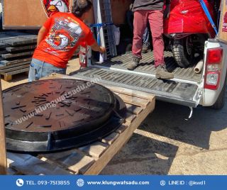 ฝาท่อเหล็กหล่อ ฝาบ่อพัก manhole ฝาปิดท่อ ครบวงจร 