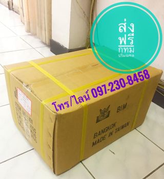 <a href='product.php?qid=294796' style='color:white;text-decoration: none;'>ปืนยิงกาว : <span class='text-info'><strong>Read More</strong><span></a>