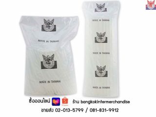 <a href='product.php?qid=294796' style='color:white;text-decoration: none;'>ปืนยิงกาว : <span class='text-info'><strong>Read More</strong><span></a>