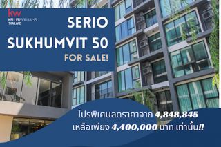 <a href='product.php?qid=301630' style='color:white;text-decoration: none;'>Serio Sukhumvit 50 เซอริโอ้ สุขุมวิท 50 พระโขนง คลองเตยMC Capital One : <span class='text-info'><strong>Read More</strong><span></a>