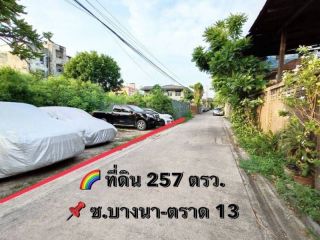 <a href='product.php?qid=302582' style='color:white;text-decoration: none;'>ขายที่ดินถมแล้ว ย่านบางนา 257 ตารางวา ราคาดี ทำเลดี : <span class='text-info'><strong>Read More</strong><span></a>