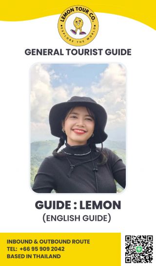 LEMON TOUR - ไกด์นำเที่ยว