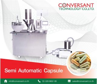 เครื่องบรรจุแคปซูลแบบกึ่งอัตโนมัติ (Semi-Automatic Capsule Filling Machine)