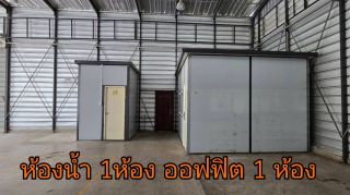 โกดังให้เช่าพุทธมณฑลสาย 3 ซอย 7