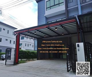 <a href='product.php?qid=317439' style='color:white;text-decoration: none;'>หลังคา หน้าบ้าน โรงจอดรถ ลานซักล้าง ห้องครัว ร้านค้า ตึก แถว อาคาร ที่พักอาศัย : <span class='text-info'><strong>Read More</strong><span></a>