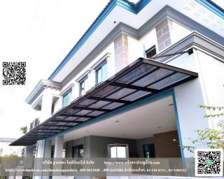 <a href='product.php?qid=317441' style='color:white;text-decoration: none;'>รับงานต่อเติมหลังคาโครงสร้างเหล็ก : <span class='text-info'><strong>Read More</strong><span></a>