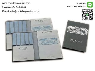 <a href='product.php?qid=320669' style='color:white;text-decoration: none;'>สั่งทำโพสต์อิท สกรีนโลโก้ รับผลิต Post It พิมพ์ชื่อบริษัท กระดาษโน้ตกาวในตัว มีหน้าปก ผลิตตามแบบของคุณ : <span class='text-info'><strong>Read More</strong><span></a>