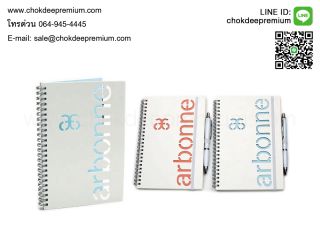<a href='product.php?qid=320671' style='color:white;text-decoration: none;'>รับผลิตโพสอิท พิมพ์โลโก้ กระดาษโน๊ตกาวในตัว สกรีนตามแบบ Post It 3M สต็อค ไม่มีขั้นต่ำ : <span class='text-info'><strong>Read More</strong><span></a>