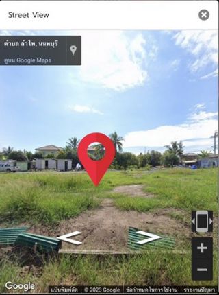 ขายที่ดิน  300 ตร.ว ต.ลำโพ อ.บางบัวทอง จ. นนทบุรี ใกล้คลองลำโพธิ์  ติดถนนสาธารณะ  ทำเลดีมาก บรรยากาศดี เหมาะต่อยอด ที่เจ้าของเดิม ราคาไม่แพง