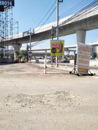 ขาย ที่ดินพร้อมสิ่งปลูกสร้าง ใกล้สถานีบางใหญ่ นนทบุรี