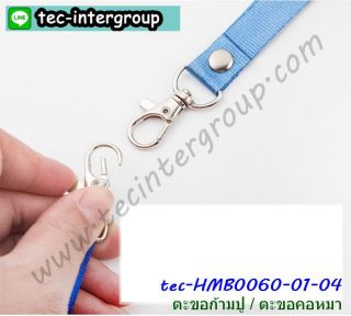 <a href='product.php?qid=328584' style='color:white;text-decoration: none;'>HMB0060-15MM01-50P ตะขอก้ามปู ตะขอคอหมา 15mm สีเงิน (แพ็ค 50 อัน) : <span class='text-info'><strong>Read More</strong><span></a>