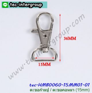 <a href='product.php?qid=328584' style='color:white;text-decoration: none;'>HMB0060-15MM01-50P ตะขอก้ามปู ตะขอคอหมา 15mm สีเงิน (แพ็ค 50 อัน) : <span class='text-info'><strong>Read More</strong><span></a>