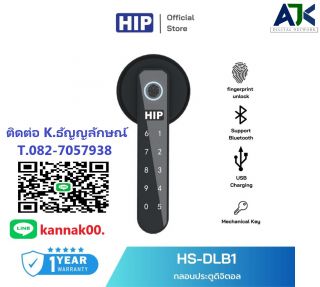 <a href='product.php?qid=333309' style='color:white;text-decoration: none;'>กลอนประตูดิจิตอลชลบุรี Digital Door Lock T.082-7057938 ประตูบ้านระบบดิจิตอลศรีราชา ประตูล๊อคดิจิติตอลระยอง สินค้ารับประกัน : <span class='text-info'><strong>Read More</strong><span></a>