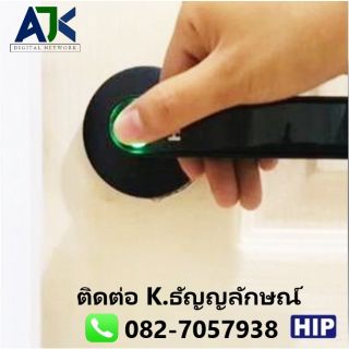 <a href='product.php?qid=333309' style='color:white;text-decoration: none;'>กลอนประตูดิจิตอลชลบุรี Digital Door Lock T.082-7057938 ประตูบ้านระบบดิจิตอลศรีราชา ประตูล๊อคดิจิติตอลระยอง สินค้ารับประกัน : <span class='text-info'><strong>Read More</strong><span></a>