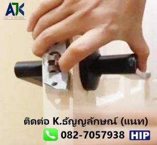 <a href='product.php?qid=333309' style='color:white;text-decoration: none;'>กลอนประตูดิจิตอลชลบุรี Digital Door Lock T.082-7057938 ประตูบ้านระบบดิจิตอลศรีราชา ประตูล๊อคดิจิติตอลระยอง สินค้ารับประกัน : <span class='text-info'><strong>Read More</strong><span></a>