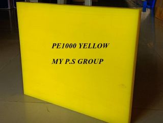 PE1000