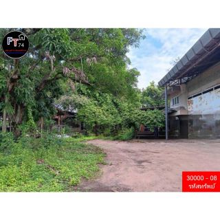 30000 - 08 ขายที่ดินสวยติดถนน แหล่งทำเลทองกลางเมืองโคราช จังหวัดนครราชสีมา