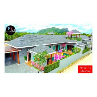 76120 - 10 ขายบ้านเดี่ยวสไตล์รีสอร์ท พร้อมสระว่ายน้ำและชั้นลอยดาดฟ้าชมวิว อำเภอชะอำ จังหวัดเพชรบุรี
