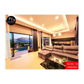 <a href='product.php?qid=346757' style='color:white;text-decoration: none;'>76120 - 10 ขายบ้านเดี่ยวสไตล์รีสอร์ท พร้อมสระว่ายน้ำและชั้นลอยดาดฟ้าชมวิว อำเภอชะอำ จังหวัดเพชรบุรี : <span class='text-info'><strong>Read More</strong><span></a>