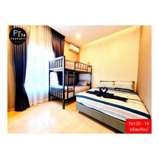 <a href='product.php?qid=346757' style='color:white;text-decoration: none;'>76120 - 10 ขายบ้านเดี่ยวสไตล์รีสอร์ท พร้อมสระว่ายน้ำและชั้นลอยดาดฟ้าชมวิว อำเภอชะอำ จังหวัดเพชรบุรี : <span class='text-info'><strong>Read More</strong><span></a>