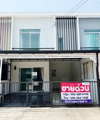 <a href='product.php?qid=349348' style='color:white;text-decoration: none;'>คาซ่า วิลล์ วัชรพล CASA VILLE : <span class='text-info'><strong>Read More</strong><span></a>