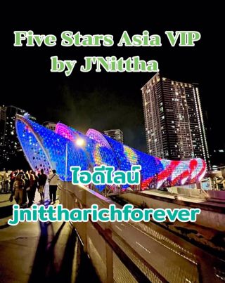 VIP hotel ต่างประเทศ บินฟรี ไอดี: jnittharichforever