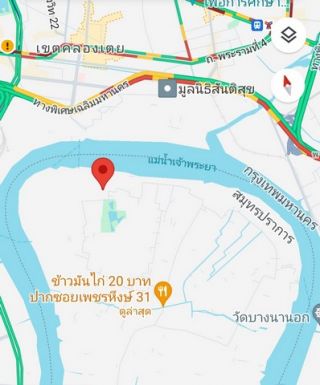 ขายที่ดินคุ้งบางกระเจ้า มีให้เลือกหลายแปลง เหมือนอยู่กรุงเทพฯ เดินทางสะดวก อากาศดีสงบเงียบ 0634211269