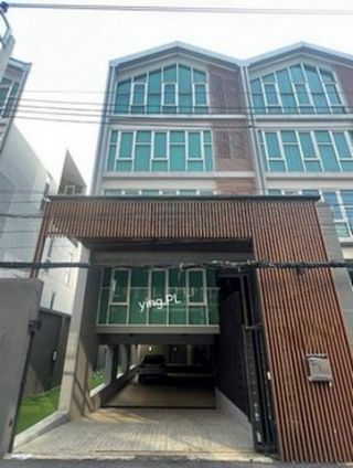 ขายบ้านเดี่ยว โครงการ นันทวัน ศรีนครินทร์  พื้นที่เยอะ ทำเลดี ใกล้ทางด่วน หน้าบ้านไม่ติดใคร