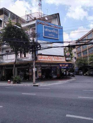 ขายอาคารพาณิชย์ ตึกแถว 4 ชั้น 2 คูหา ถนนวรจักร เหมาะค้าขาย